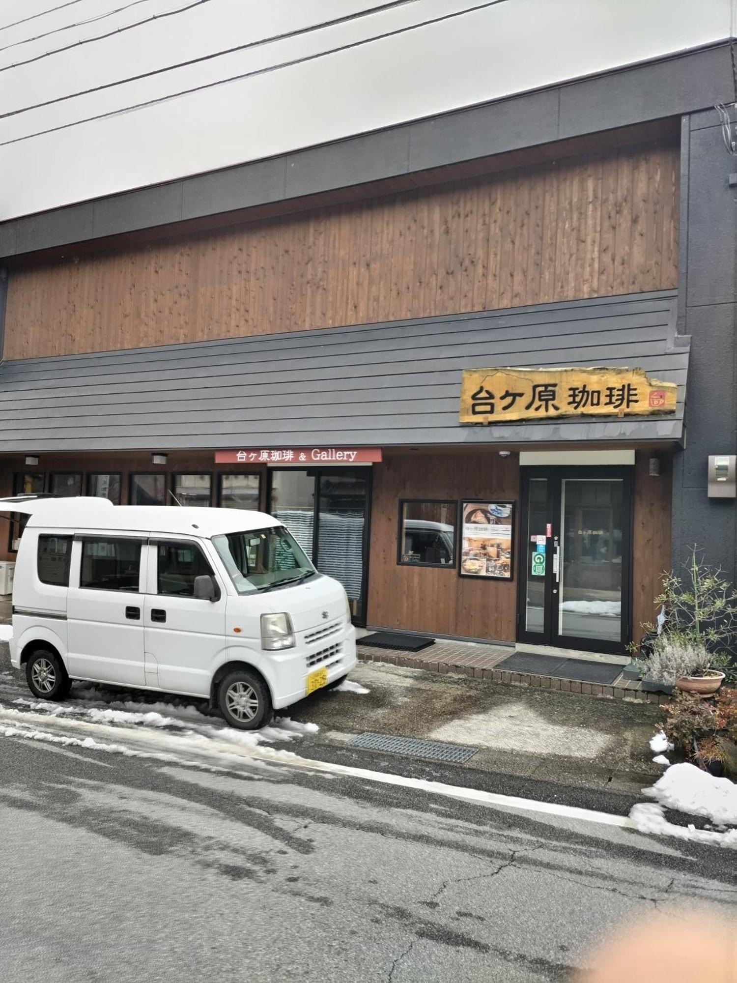 Southern Alps Kaikomagatake Foot Of The Kaikoma Hokuto  Exterior foto